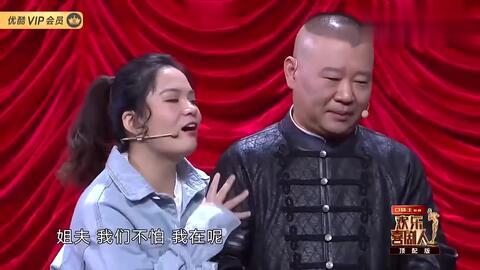 金靖吐槽吃瓜是哪一集视频,揭秘吃瓜背后的真相，哪一集视频引发热议？