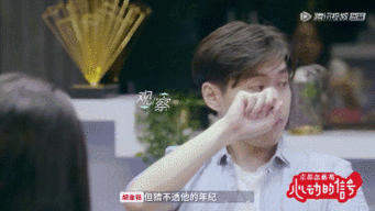 名星吃瓜翻车视频播放,视频播放量惊人揭秘幕后真相