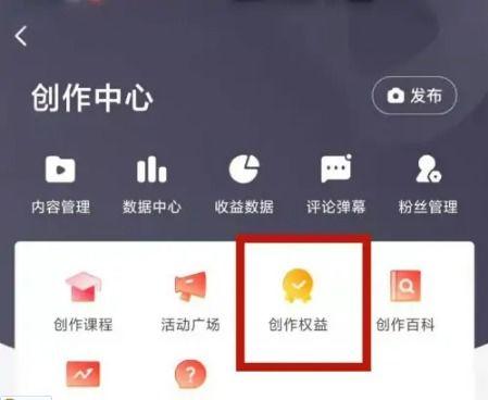 开启吃瓜视频的软件,开启短视频娱乐新篇章