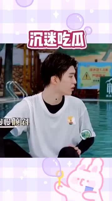 韩国综艺吃瓜搞笑视频合集,笑料百出！韩国综艺搞笑片段大集合