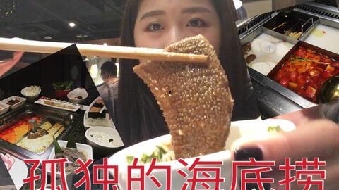 海底捞萌娃吃瓜视频,萌翻网友