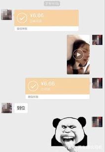 15分钟视频吃瓜在线观看,吃瓜在线观看，揭秘热门事件幕后真相