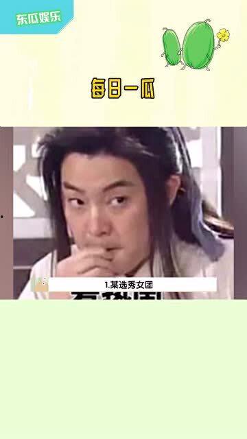 天天吃瓜的视频,揭秘娱乐圈幕后故事
