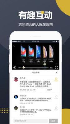 吃瓜视频文件怎么打开,一窥幕后制作与精彩内容概览