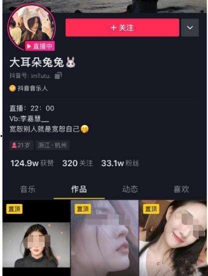 吃瓜事件爆料最新视频,揭秘幕后真相与惊人内幕
