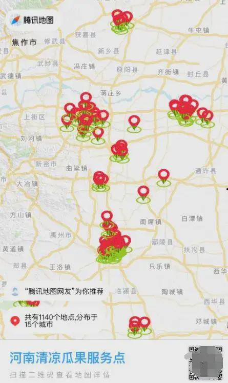 村长吃瓜视频,揭秘农村生活趣味瞬间
